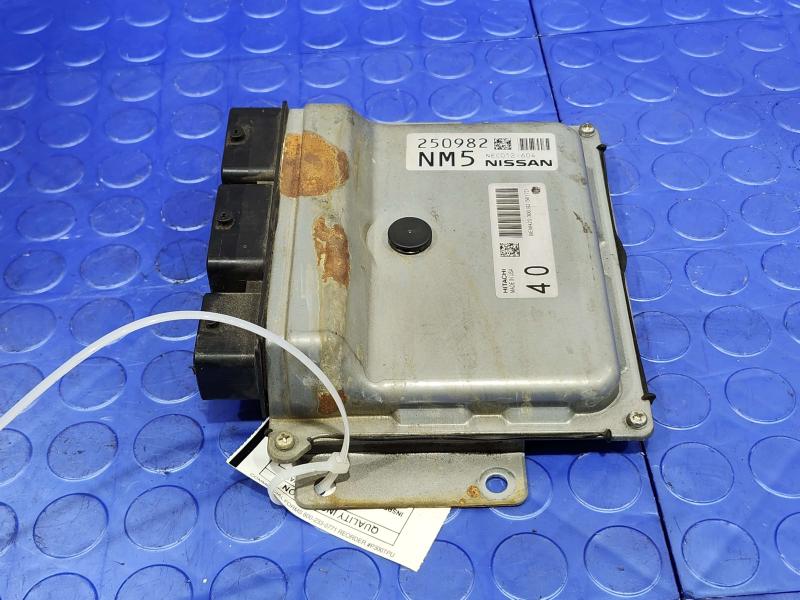 2015 Nissan Murano Engine/Motor Brain Box