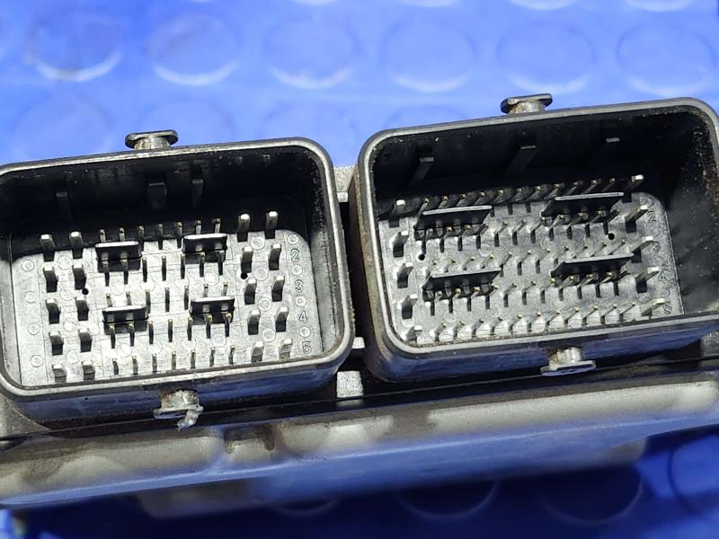 2015 Nissan Murano Engine/Motor Brain Box