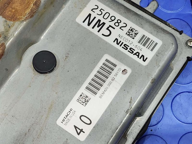 2015 Nissan Murano Engine/Motor Brain Box