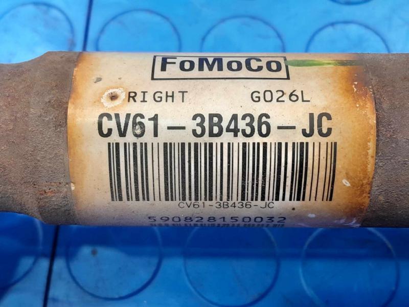 2016 Ford Escape Axle Shaft