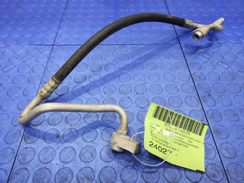 2014 Ford Fiesta Air Conditioner Hose