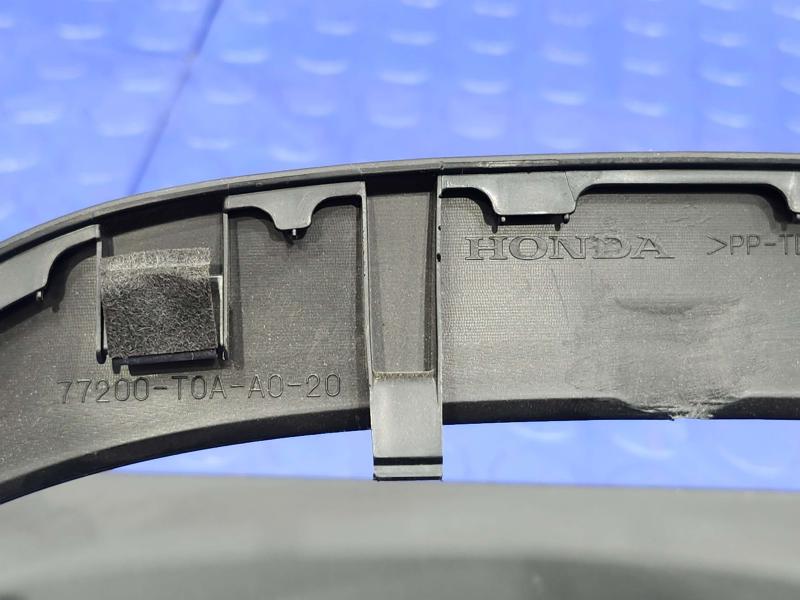 2013 Honda CR-V Misc Ebay Parts