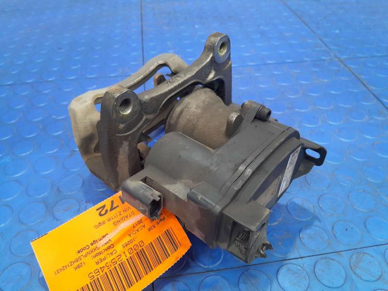 2017 GMC Acadia Caliper