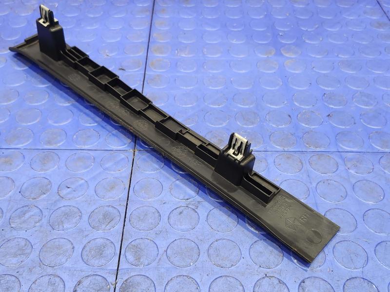 2014 Dodge Challenger Misc Ebay Parts