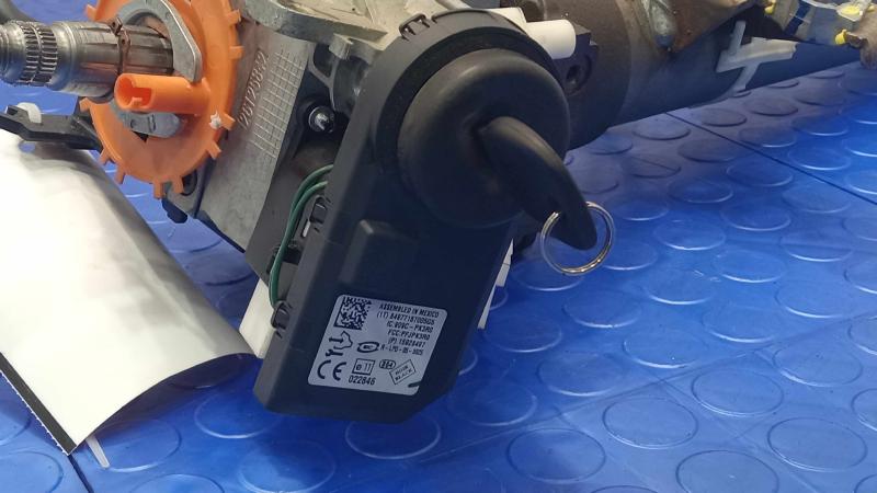 2008 Chevrolet Impala Steering Column