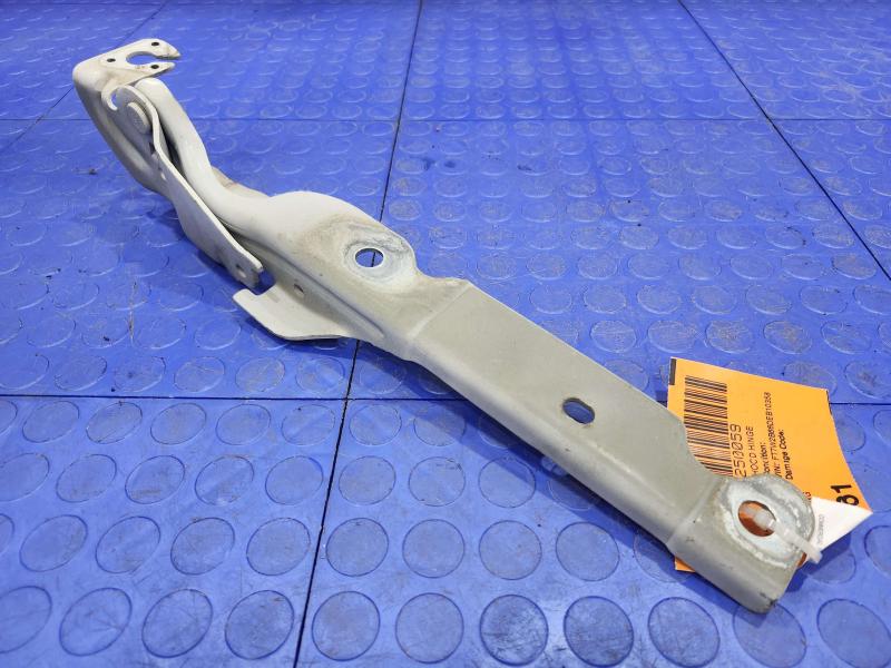 2013 Ford F-250 Super Duty Hood Hinge