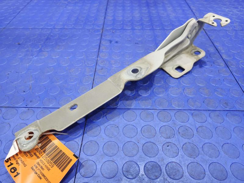 2013 Ford F-250 Super Duty Hood Hinge