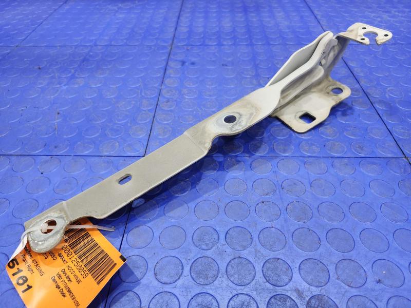 2013 Ford F-250 Super Duty Hood Hinge