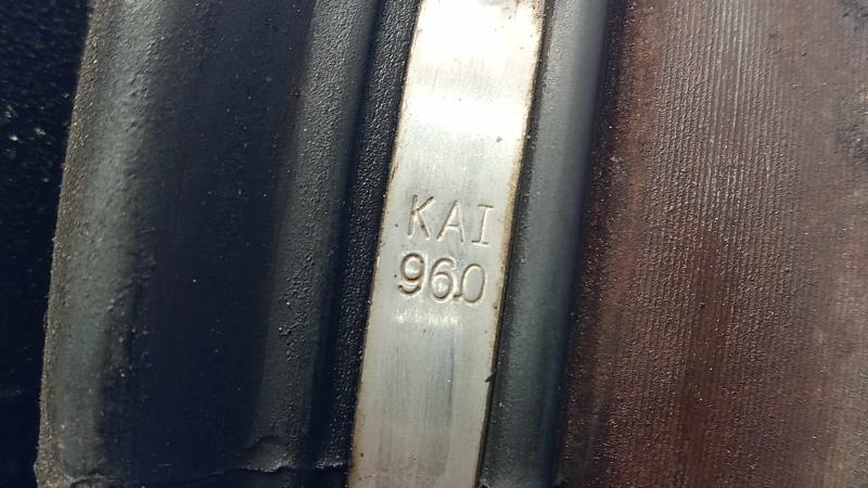 2008 Chevrolet Impala Axle Shaft