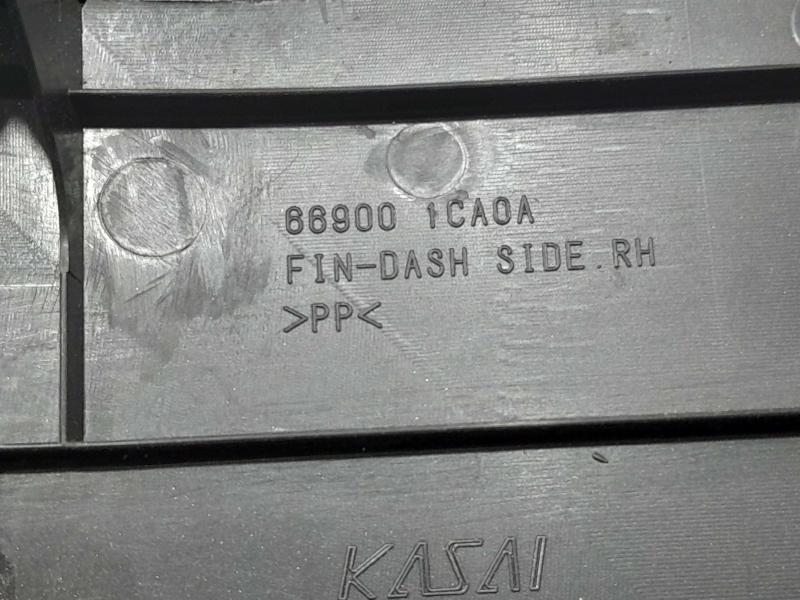 2013 Infiniti FX35 Misc Ebay Parts