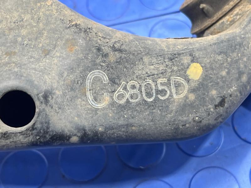 2017 Subaru Legacy Upper Control Arm Rear