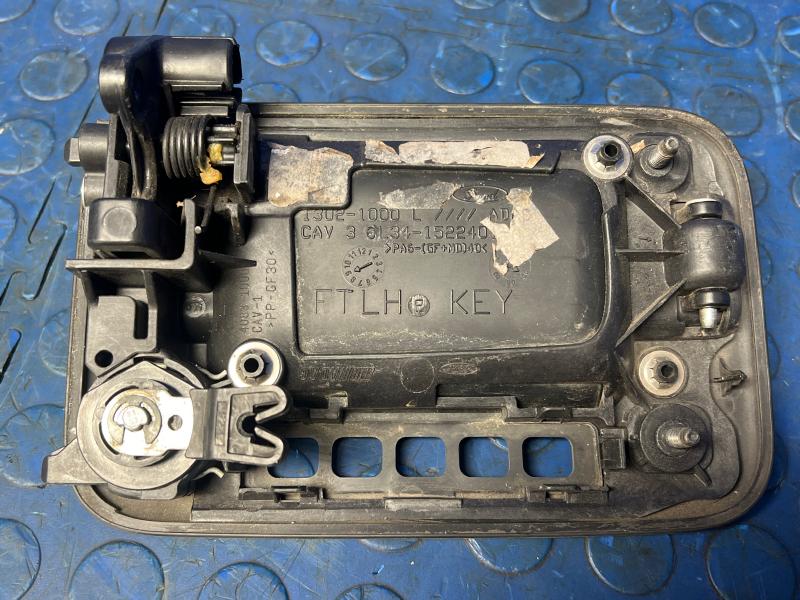 2005 Ford F-150 Outside Door Handle