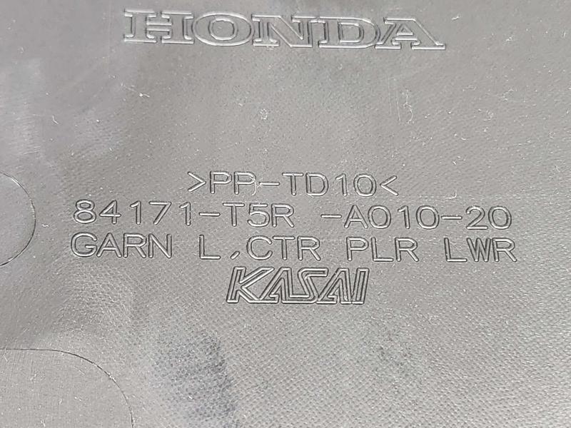 2015 Honda Fit Misc Ebay Parts