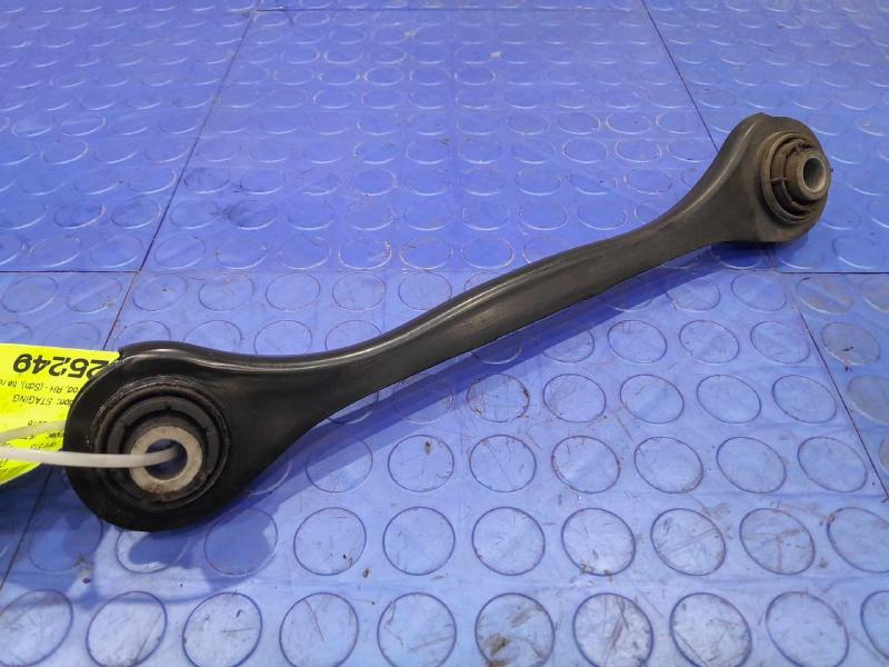 2016 Volkswagen Jetta Lower Control Arm Rr
