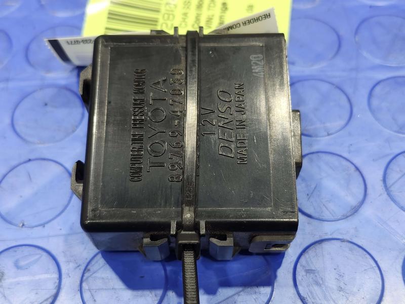 2010 Toyota Prius Chassis Brain Box