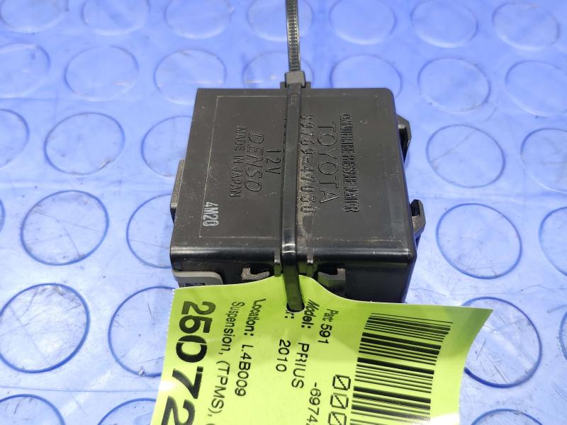 2010 Toyota Prius Chassis Brain Box