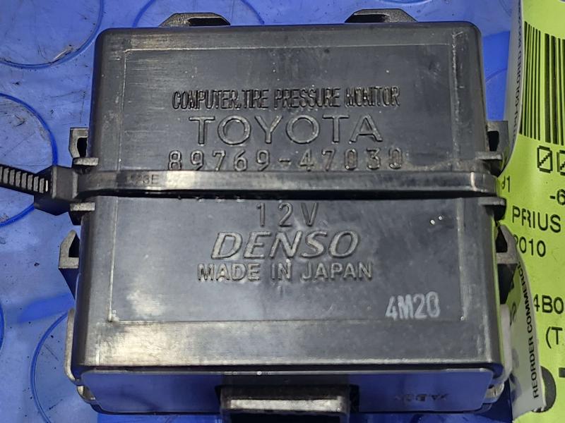 2010 Toyota Prius Chassis Brain Box