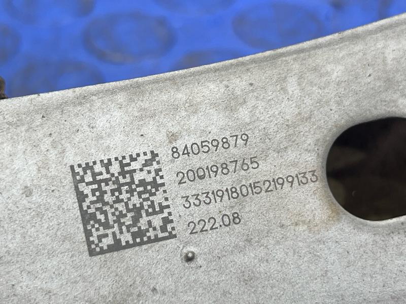 2020 GMC Terrain Lower Control Arm Rr