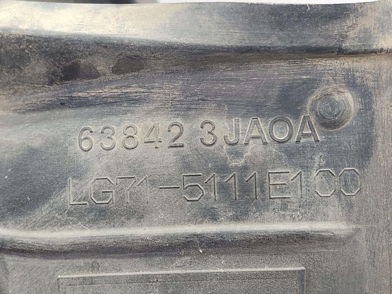 2014 Infiniti QX60 Inner Fender Liner