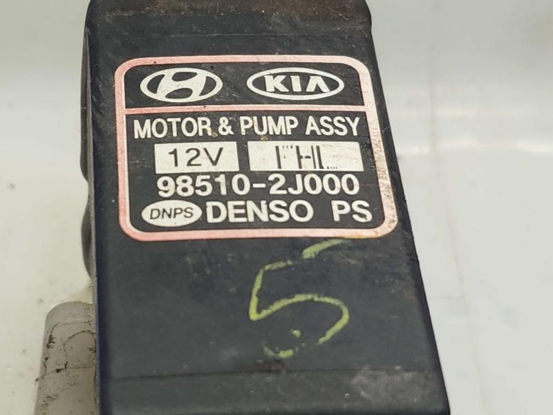 2011 Kia Sorento Washer Bottle