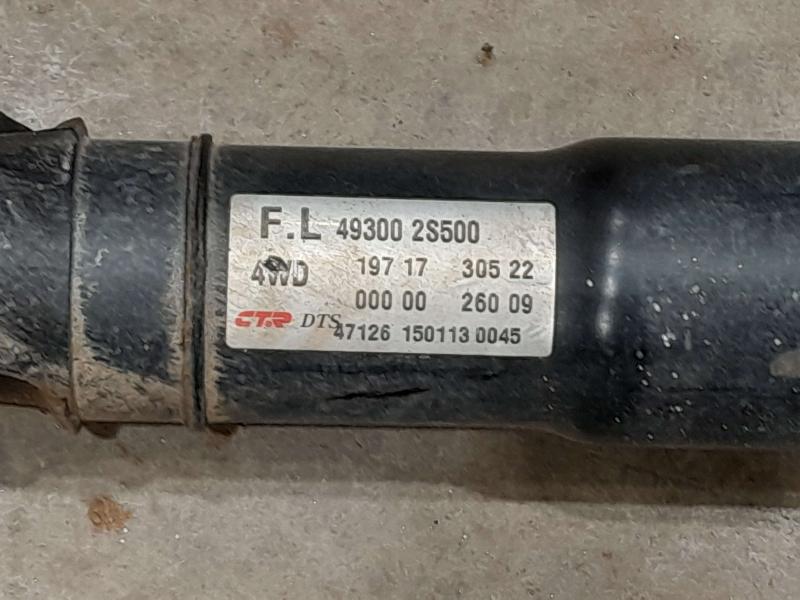 2015 Hyundai Tucson Rear Drive Shaft