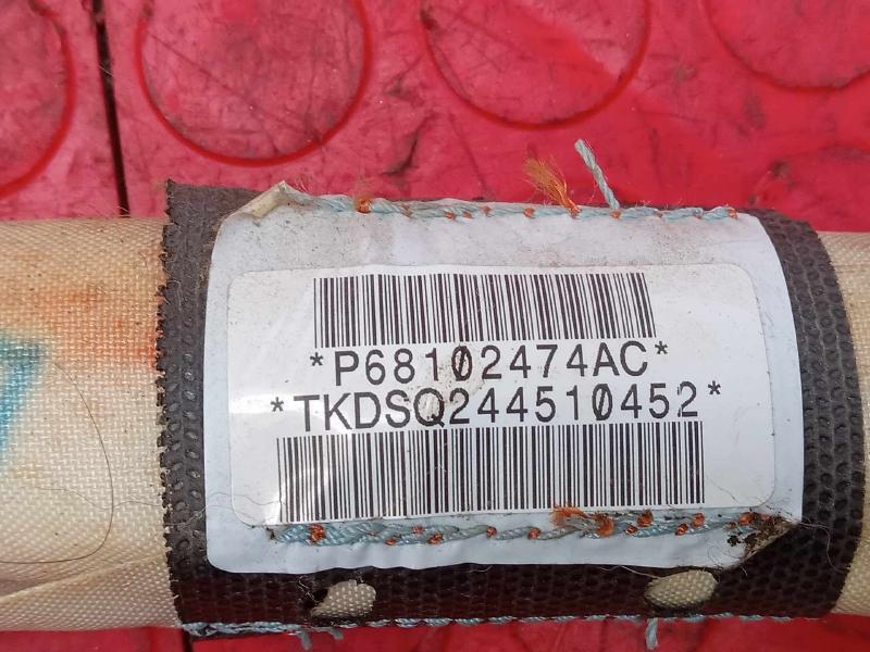 2016 Chrysler 200 Air Bag