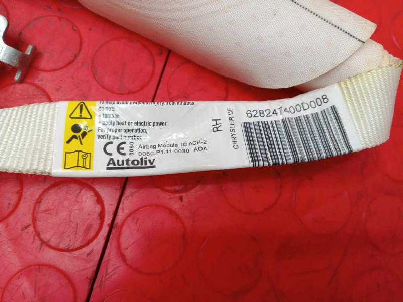 2016 Chrysler 200 Air Bag