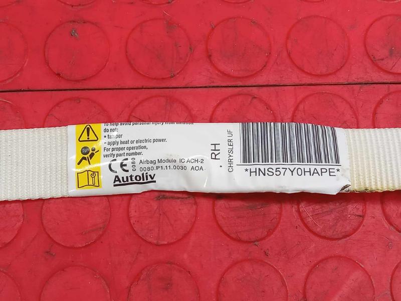 2016 Chrysler 200 Air Bag