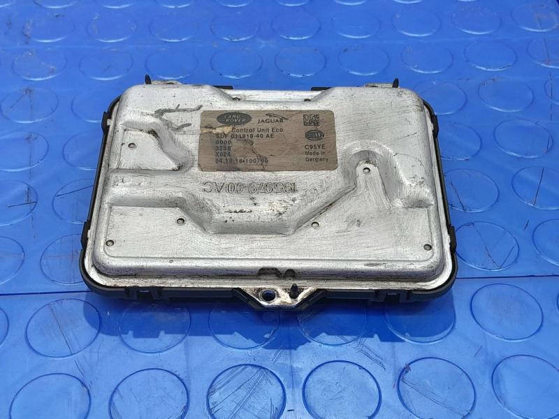2017 Jaguar XE Headlamp Assembly