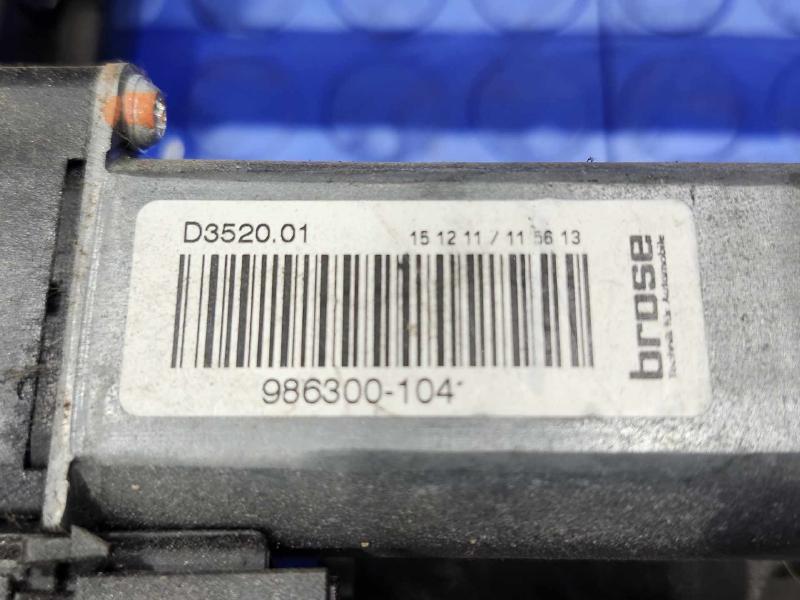 2012 Mercedes ML-Class Seat Track