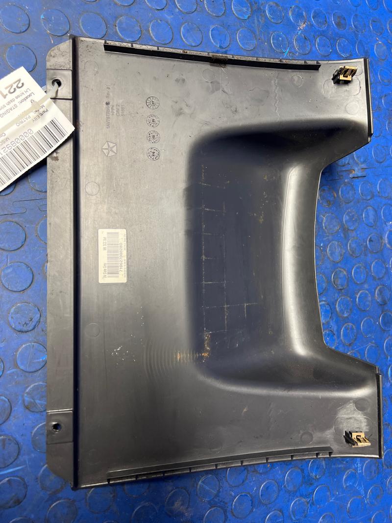 2017 Jeep Patriot Misc Ebay Parts