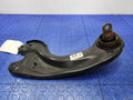 2016 Honda Civic Lower Control Arm Rr