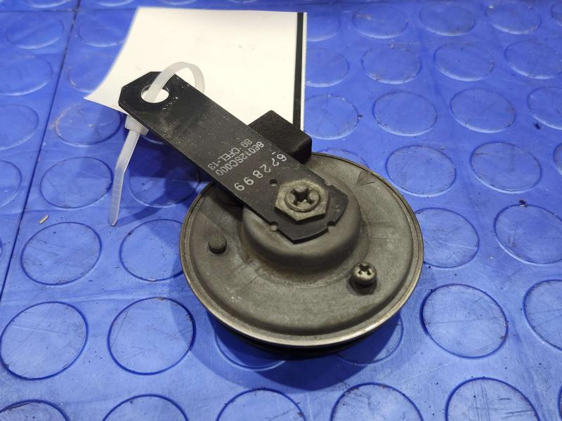 2009-2011 Subaru Forester Low Note Horn Assembly Genuine OEM 86029SC000