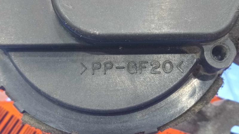 2011 Subaru Forester Wiper Motor Front