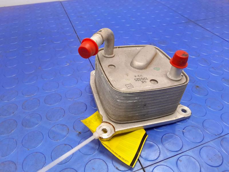 2020-2022 Nissan Versa Automatic Transmission Oil Cooler OEM 21606-50X1B