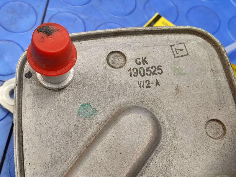 2020-2022 Nissan Versa Automatic Transmission Oil Cooler OEM 21606-50X1B
