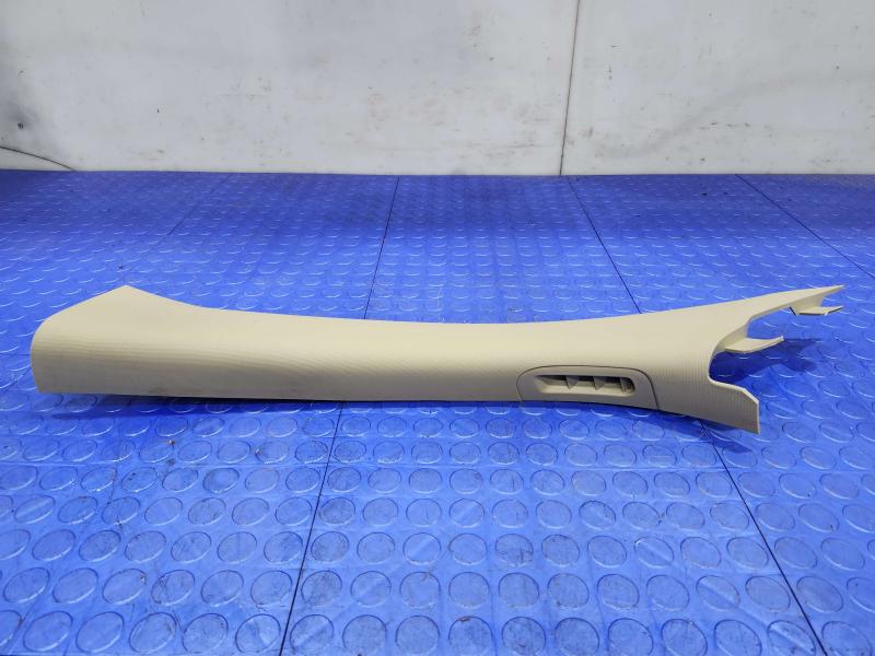 2014 Jeep Grand Cherokee Misc Ebay Parts
