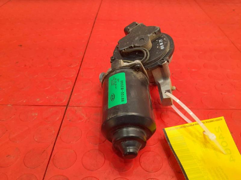 2014-2022 Kia Soul Windshield Wiper Motor - Front Genuine OEM 98110B2000