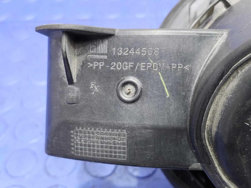 2011 Buick LaCrosse Fuel Tank Door