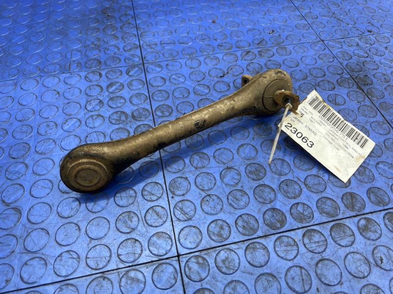 1986 - 1989 Honda Accord Rear Upper Control Arm LH Driver Side OEM 52390SE0043