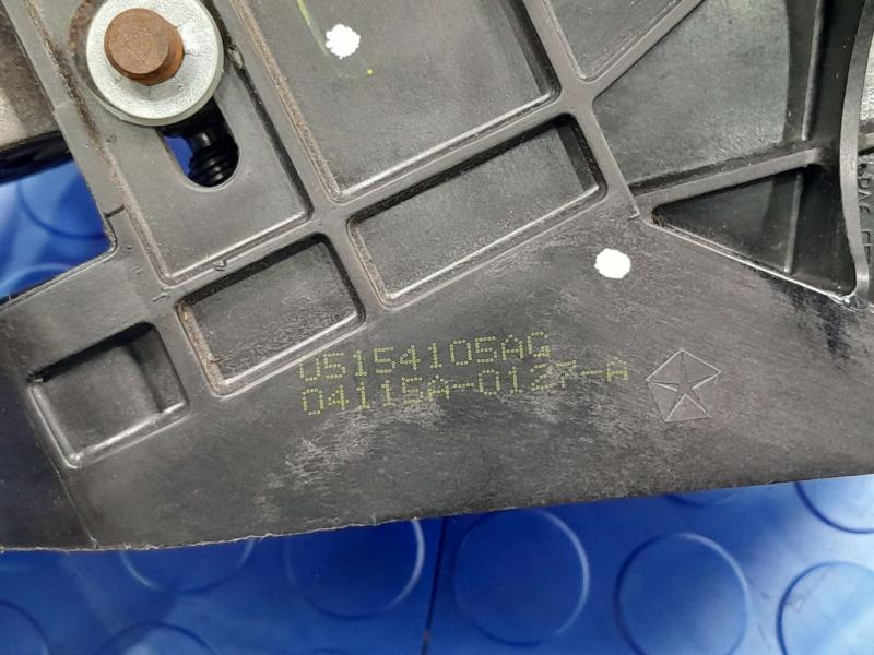 2015 Dodge Charger Brake Pedal