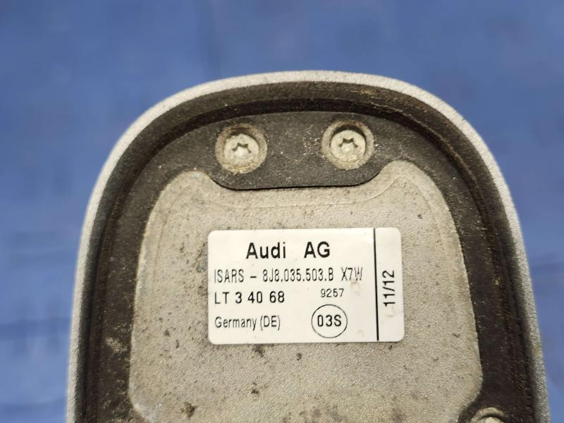 2012 Audi TT Antenna
