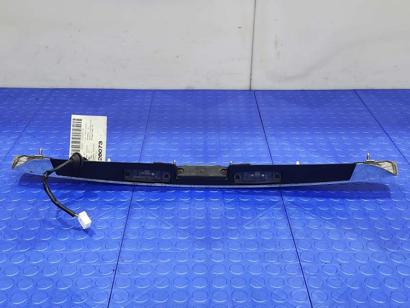 2011 Kia Sorento Tail Finish Panel