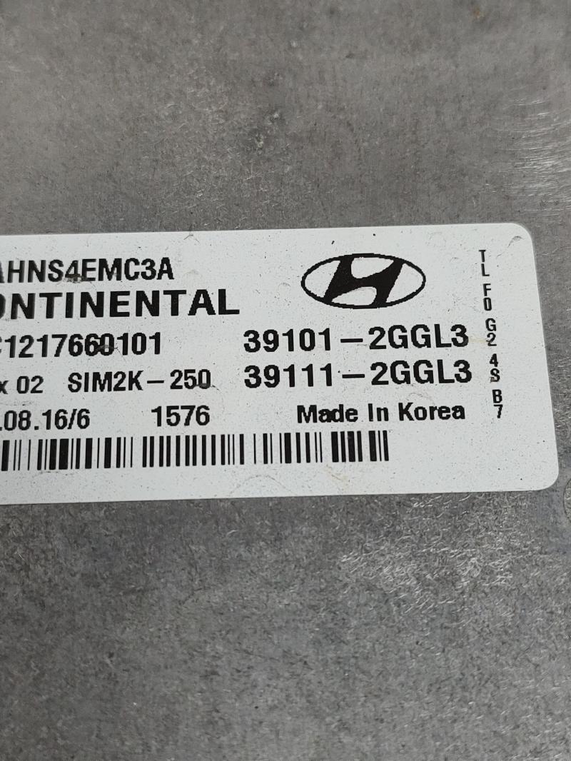 2017 Hyundai Sonata Engine/Motor Brain Box