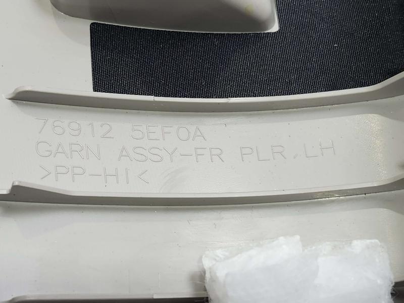 2025 Nissan Versa Misc Ebay Parts
