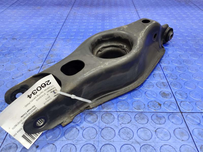 2014 Dodge Challenger Lower Control Arm Rr