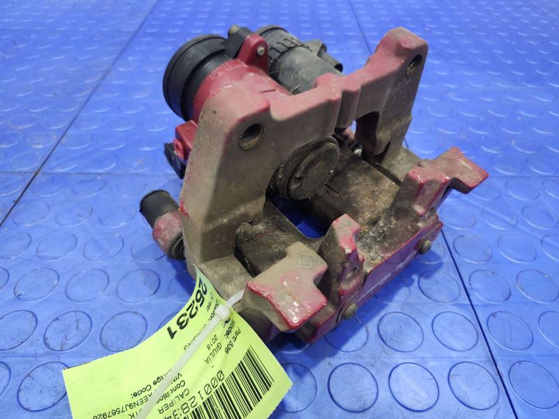 2018 Alfa Romeo Giulia Caliper