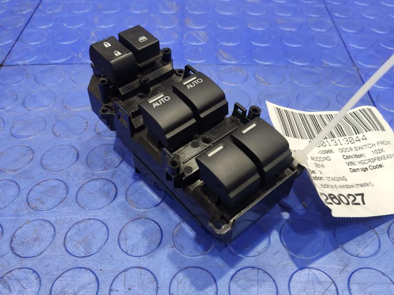 2014 Honda Accord Door Switch Front