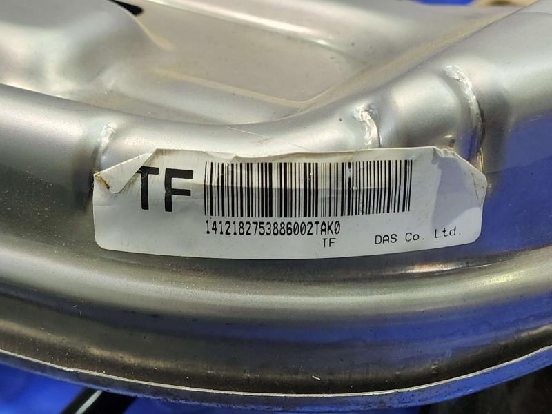 2015 Kia Optima Seat Track