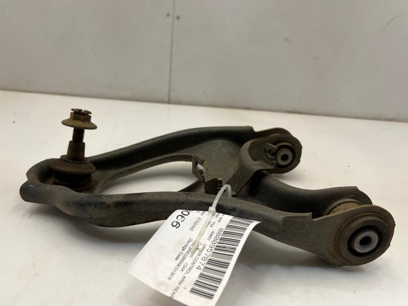 2009 - 2014 Acura TSX Rear Upper Control Arm LH Driver Side OEM 52520TL0E01
